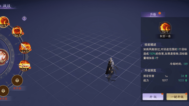 传奇发布网