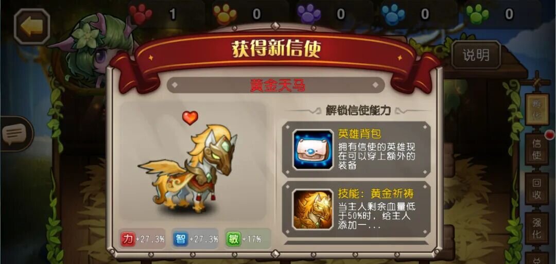 传奇发布网新开服