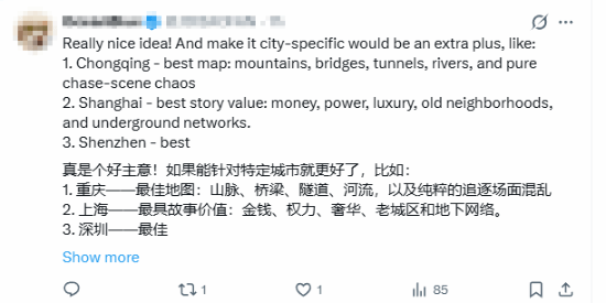 传奇私服网