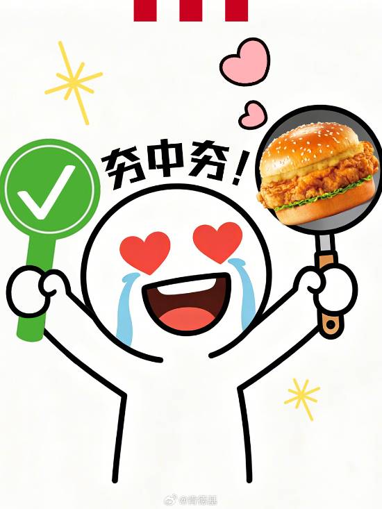 传奇私服网