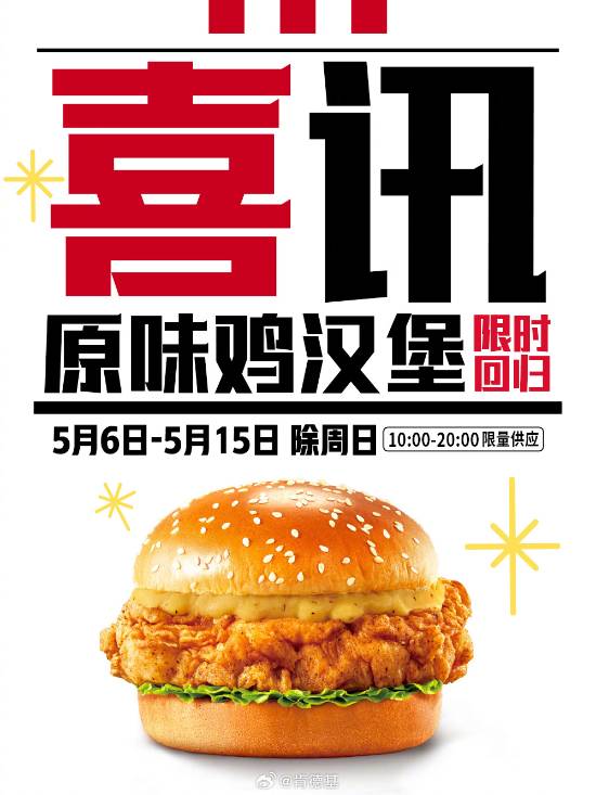 传奇私服网