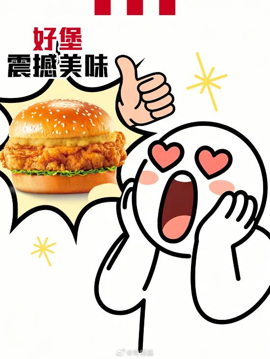 传奇私服网