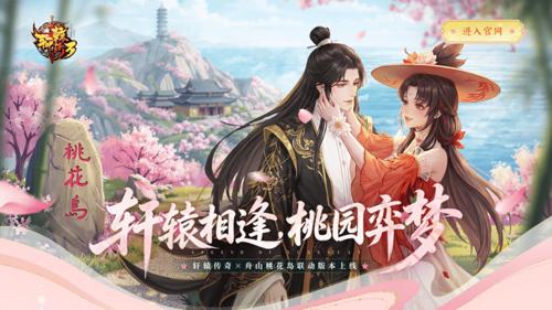 新开热血传奇sf网站:悉尼妹音乐节大秀顶级身材:爆乳超短裙 实力完全释放