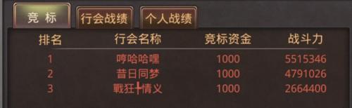 今日新开网页传奇|国产地府题材新游《斩业人》首曝！确认单机买断制