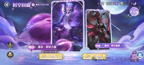传奇发布网——传奇世界法师进阶：伤害高不等于升级快，真正的优势来自距离、地图与节奏的判断