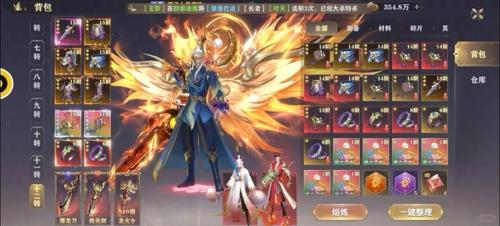 合击玩法国战合击传奇私服！跨服国战 + 万人攻城，热血升级